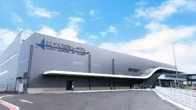 あいち航空ミュージアムにおけるイベントの開催について～第１回 航空機プラモデルコンテストを開催します～