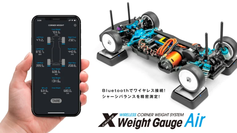 【G FORCE】2021年5月2日発売!Bluetoothでワイヤレス接続！シャーシバランスを精密測定する「X Weight Gauge Air」