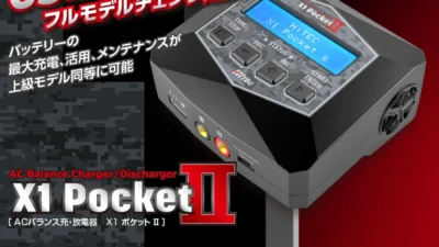 【Hitec Multiplex Japan Inc.】2021年4月28日発売!　AC Balance Charger/Discharger X1 Pocket Ⅱ［ ACバランス充・放電器　X1 ポケット Ⅱ ］