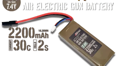 【Hitec Multiplex Japan Inc.】2021年5月27日発売!　XPOWER R-SPEC AIR ELECTRIC GUN BATTERY Li-Po 7.4V 2200mAh 30C 2S