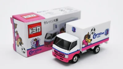 【いつもクラブを裏で支えてくれているすべての人に感謝を込めて】セレッソ大阪×トミカ企画 第二弾「Cerezo×トミカ チームトラック（日野デュトロ）」販売開始