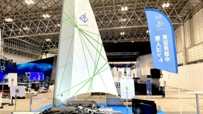 「ジャパンドローン2021」エバーブルーテクノロジーズ出展初公開ソリューションについて