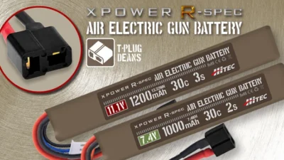 【Hitec Multiplex Japan Inc.】2021年6月下旬発売：XPOWER R-SPEC 電動ガン用バッテリー、T型ディーンズコネクターバージョンが4種同時に登場！
