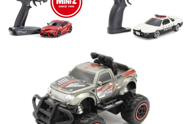 駿河屋マルイシティ横浜店が7月31日（土）拡大リニューアルオープン！京商ラジコンコースを新設