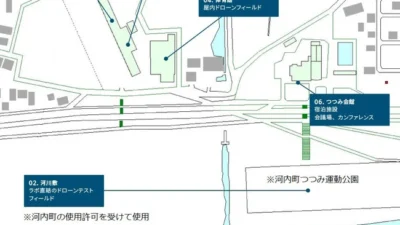 約70km。日本最長距離記録へ。株式会社空解は、自社新開発の画期的な長距離飛行型電動ドローン2機による長距離物資輸送実証実験を実施します。