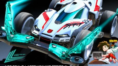 株式会社タミヤ　レーザーミニ四駆第1弾「ロードスピリット」8月28日（土）発売決定！