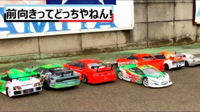 MASAMI RC CHANNEL　ラジコン君【前向駐車ってどっちやねん！】Which direction is forward side? [#Shorts]
