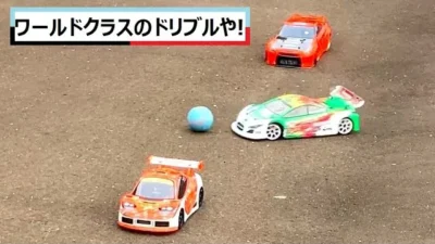 MASAMI RC CHANNEL　ラジコン君【ワールドクラスのドリブルや！】World-class dribbling! [#Shorts]