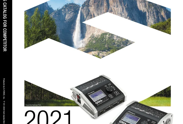 株式会社ジーフォース　「G-FORCE 2021 製品カタログ」発行のお知らせ　掲載
