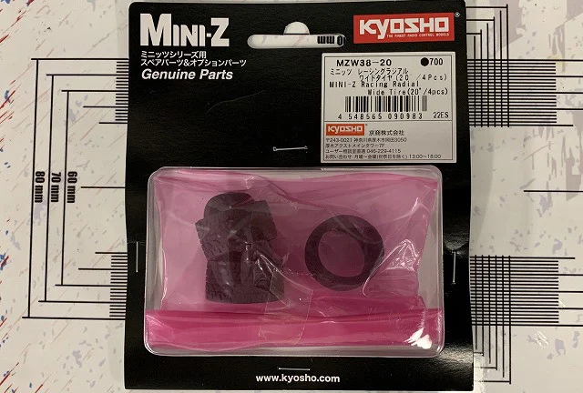 KYOSHO RC BLOG　MINI-Z 講座「1日１ステップ!! タイヤを交換してレベルアップ編」