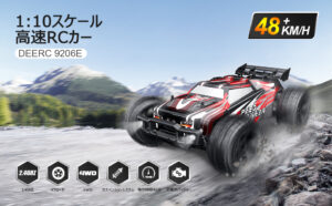 らじつうレビュー：DEERC 9206E【PR】
