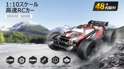 らじつうレビュー：DEERC 9206E【PR】