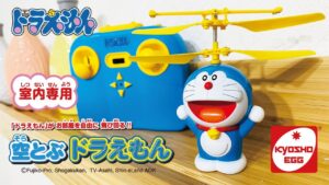 KYOSHO CORPORATION 京商エッグ『空とぶドラえもん』