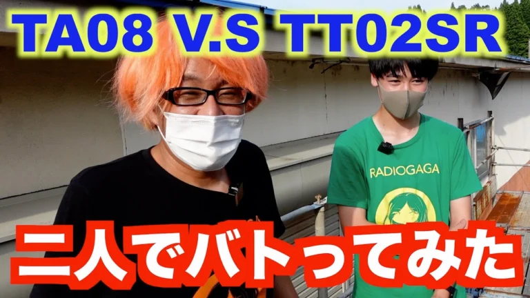 GAGA MOVIE Channel TA08PROとT T02SRそれぞれノーマルででヤングタイガーとバトルしてみた