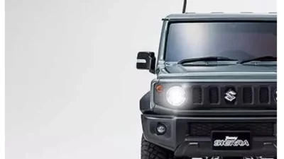 京商株式会社　【京商オンラインショップ限定】オプションパーツ購入サポートキャンペーン