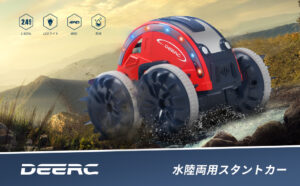 らじつうレビュー：DEERC K-08【PR】