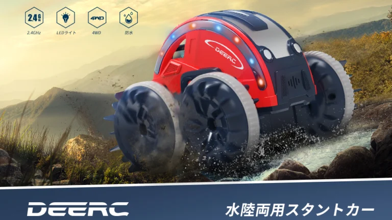 らじつうレビュー：DEERC K-08【PR】