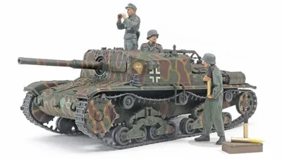 株式会社タミヤ　新製品案内2021年10月号公開