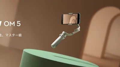 株式会社セキド　スタッフが使ってみました「Vlogを3日坊主で終わらせないスマホジンバル DJI OM 5 が出たぁぁぁ！新機能やスペックを紹介します」を公開