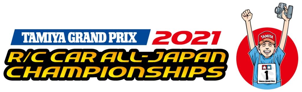 all japan 2021 logo 01