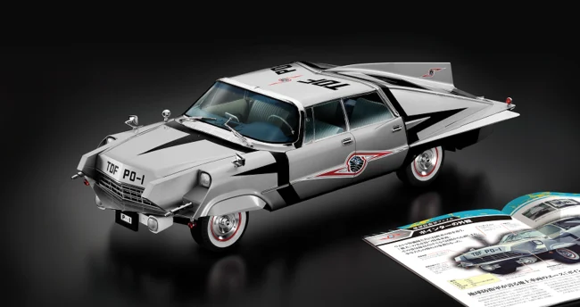 アシェット・コレクションズ・ジャパン株式会社 『ウルトラマン』シリーズ誕生から55年を祝して異例のスケールのダイキャストギミックモデルが誕生!『ウルトラセブン ポインターをつくる』2021年9月29日(水)創刊