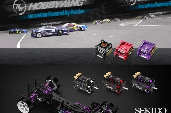 株式会社セキド　世界で選ばれるラジコンパーツブランド「HOBBYWING」初のドリフト向け新製品を発売