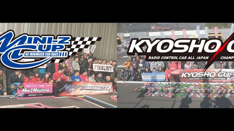 京商株式会社　2021年 年内の大会に関してのご案内を掲載