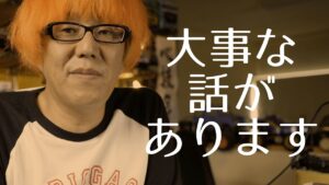 GAGA MOVIE Channel　ツダくん、ユウくんに捧ぐ　本当に速くなりたい人に贈る動画