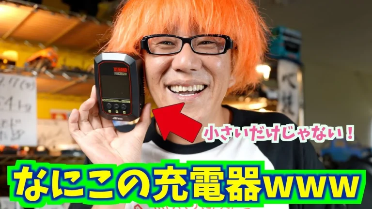 GAGA MOVIE Channel 新世代充電器がついにキター♪───O(≧∇≦)O────♪