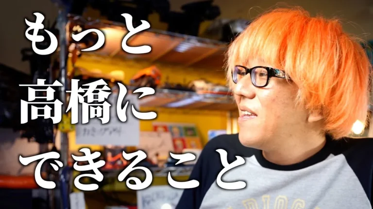 GAGA MOVIE Channel 続・ハンディキャップがありラジコンを楽しまれる方に