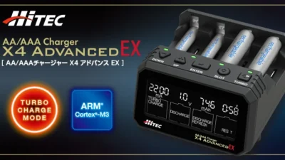 株式会社ハイテックマルチプレックスジャパン　　  9月下旬発売予定：「X4 Advanced EX」が登場！MAX 2.2Aで充電「ターボチャージモード」搭載！