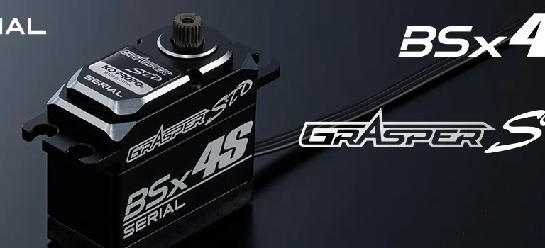 近藤科学株式会社（KO PROPO)  BSx4SシリーズのID変更方法を公開