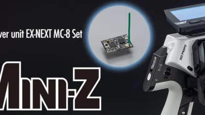 近藤科学株式会社（KO PROPO)  「EX-NEXT MINI-Z対応アップデータ公開！」を公開