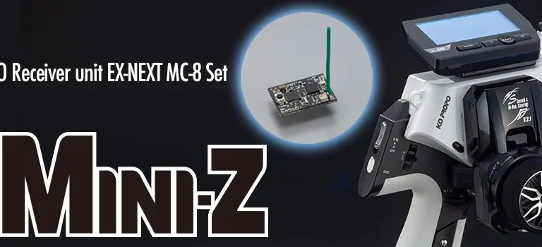 近藤科学株式会社（KO PROPO)  「EX-NEXT MINI-Z対応アップデータ公開！」を公開