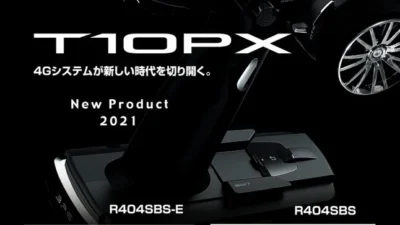 双葉電子工業株式会社　公式TwitterにてT10PX画像公開
