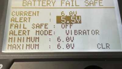 近藤科学株式会社（KO PROPO)  「EX-NEXT　バッテリーフェイルセーフのお話し」を公開