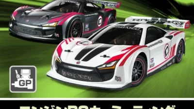 株式会社タミヤ　2022年6月12日　タミヤ掛川サーキットにて「エンジンRCカーミーティング」開催