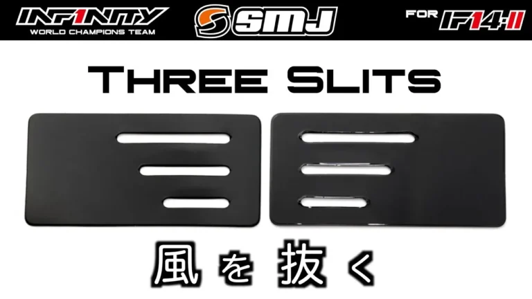 INFINITY RACING TEAM YouTube　[SUB ENG] SMJ WING END PLATE with Slit