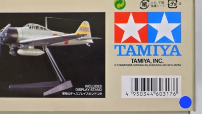 株式会社タミヤ　1/32 零戦二一型（ITEM60317）、1/32 零戦五二型（ITEM60318）の不具合につきましてお詫びとお願いを掲載