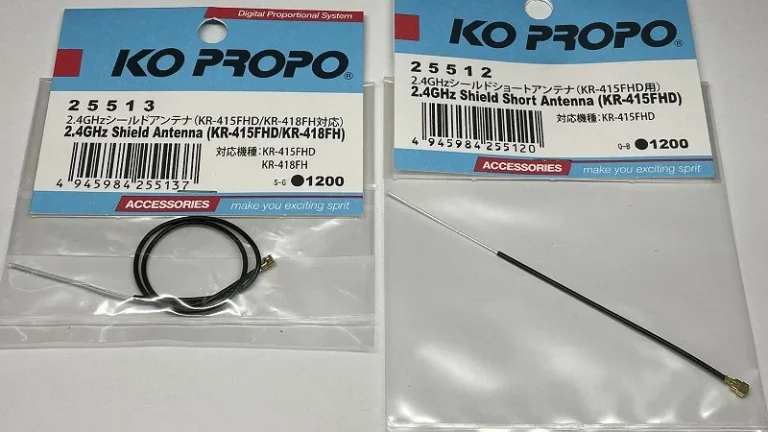 近藤科学株式会社（KO PROPO)  「意外と簡単？　アンテナ交換のお話し」を公開