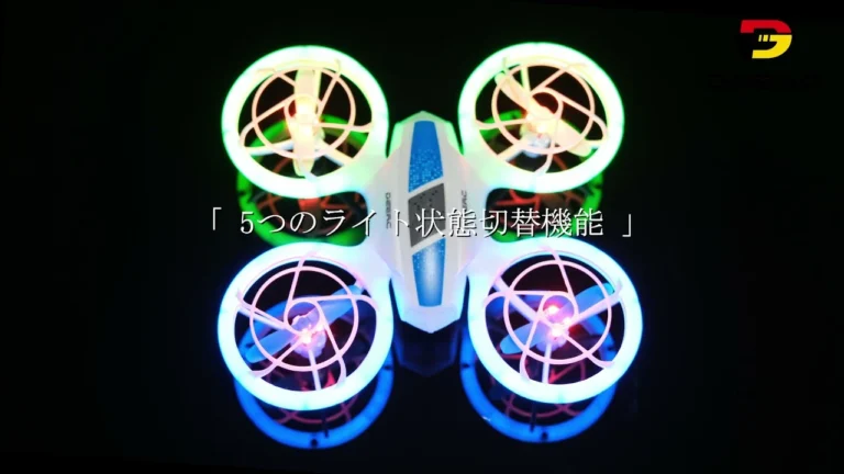 HolyTone　D23 室内向けミニドローン  国内認証済み