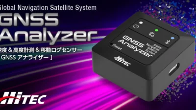 株式会社ハイテックマルチプレックスジャパン　　  2021年11月発売予定：速度＆高度計測＆移動ログセンサー「GNSS Analyzer」