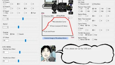 KYOSHO RC BLOG　MINI-Z EVO ICSマネージャーを使ってステアリングをチューニング
