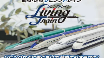 KYOSHO RC BLOG　デフォルメ感がRCに似ている？～リビングトレイン～