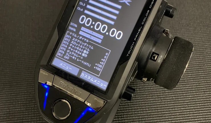 KYOSHO RC BLOG　＜まとめ＞ Futaba 7PXでMR-03 EVOを動かす基本セットアップ