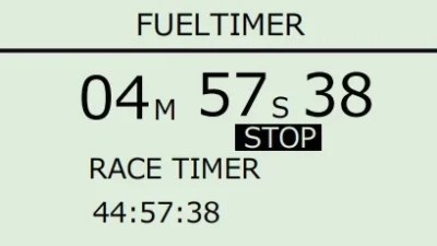 近藤科学株式会社（KO PROPO)  「EX-NEXT用アップデータ、アップデートファイル Ver.2.01」を公開