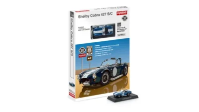 KYOSHO MINI CAR & BOOK 第9弾「シェルビー コブラ 427 S/C」発売！
