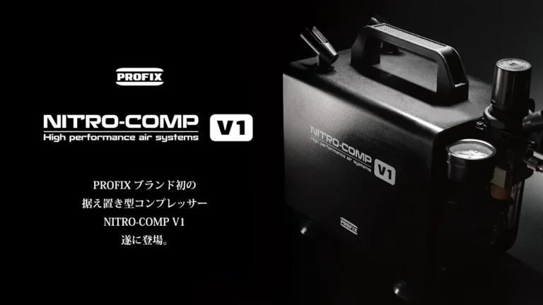 RAYWOOD_official Channel　PROFIX 据え置き型コンプレッサー NITRO-COMP V1 登場