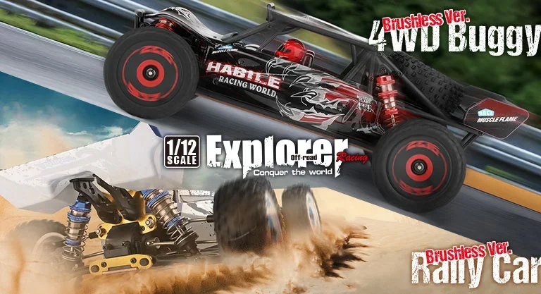 株式会社ハイテックマルチプレックスジャパン　　  2021年12月18日発売：WLtoys Off-Road CarシリーズからMAX 75km/h‼ 1/12「Explorer」ブラシレスVerが登場