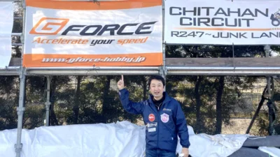 株式会社ジーフォース　全国RCサーキット＆小売店 ジーフォース バナー提供キャンペーンのお知らせを掲載